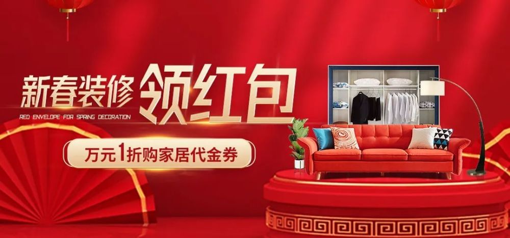 河北疫情通知公告与贵阳最新动态概览