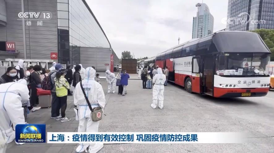 上海疫情防控取得阶段性胜利，城市解封逐步推进