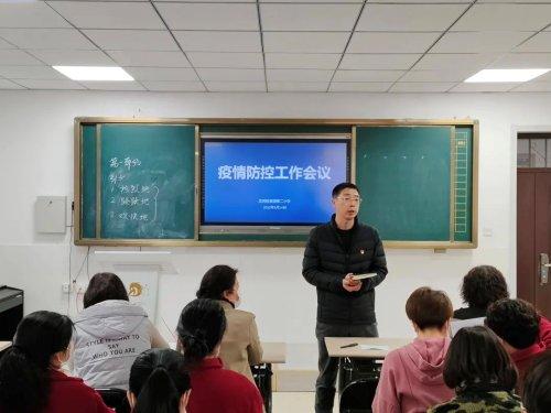 河北省疫情最新播报，坚定信心，共克时艰时刻