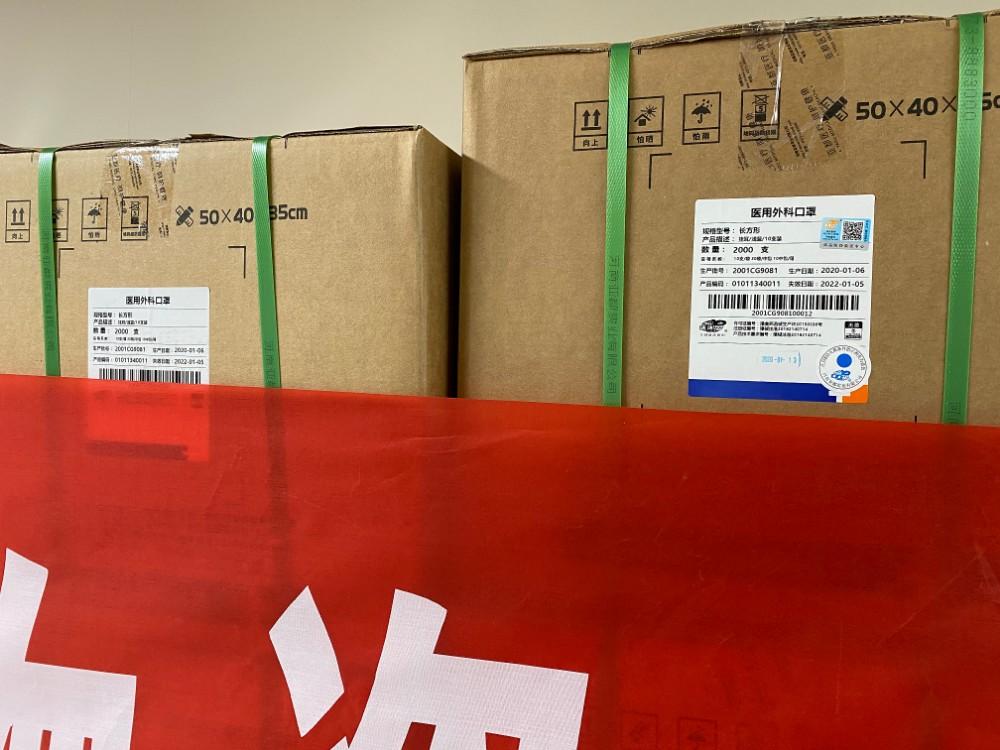 河北省疫情最新播报，坚定信心，共克时艰时刻