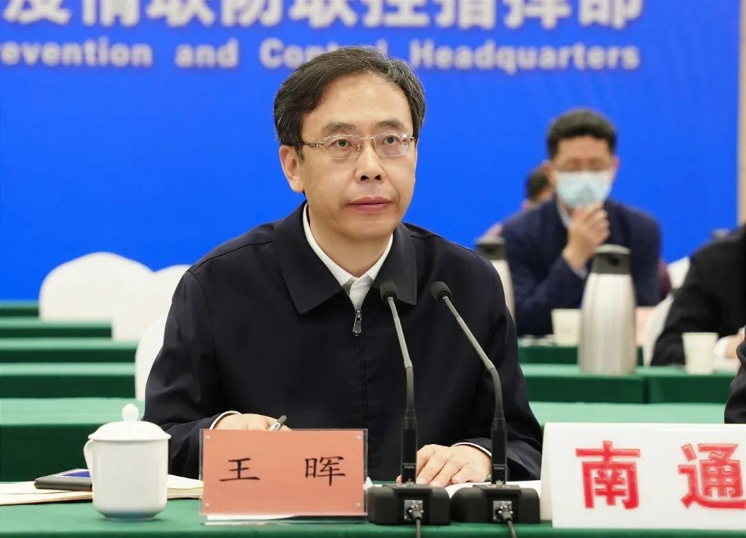 上海疫情解封时间探讨与解析，最新动态及展望