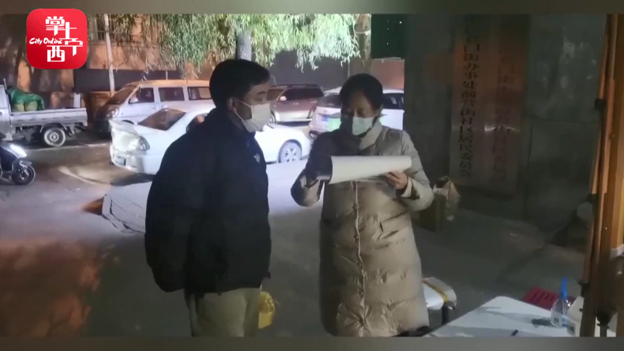 河北省疫情最新动态，全力应对，守护家园安全