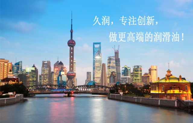 上海疫情解封，城市复苏曙光显现