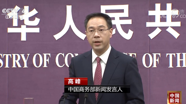 河北疫情紧急通知与上海最新动态，携手应对疫情挑战