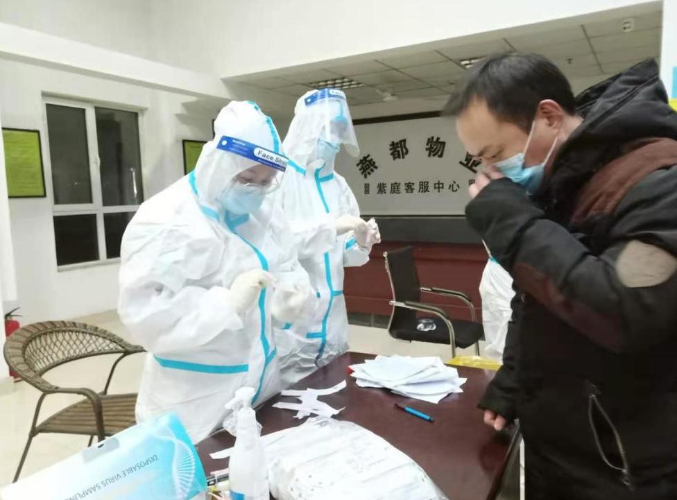 河北石家庄疫情的挑战与应对策略