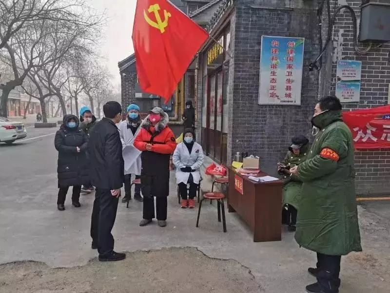 河北石家庄疫情防控，坚决打赢疫情防控阻击战战役