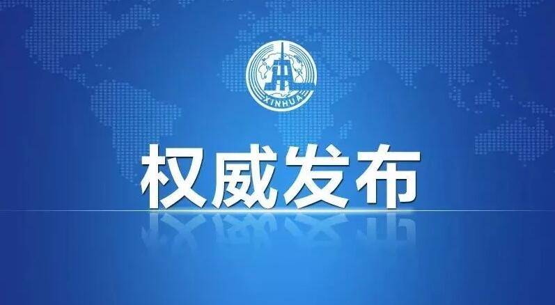 河北密切接触者与呼和浩特抗疫历程的紧密纽带