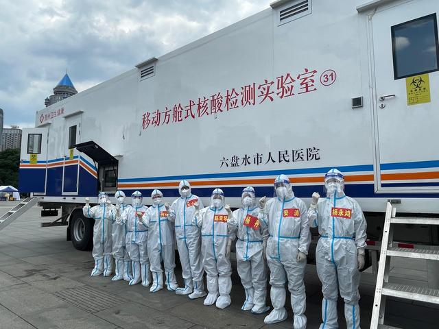 河北病例至贵阳，紧急转运与防控挑战面临的关键时刻