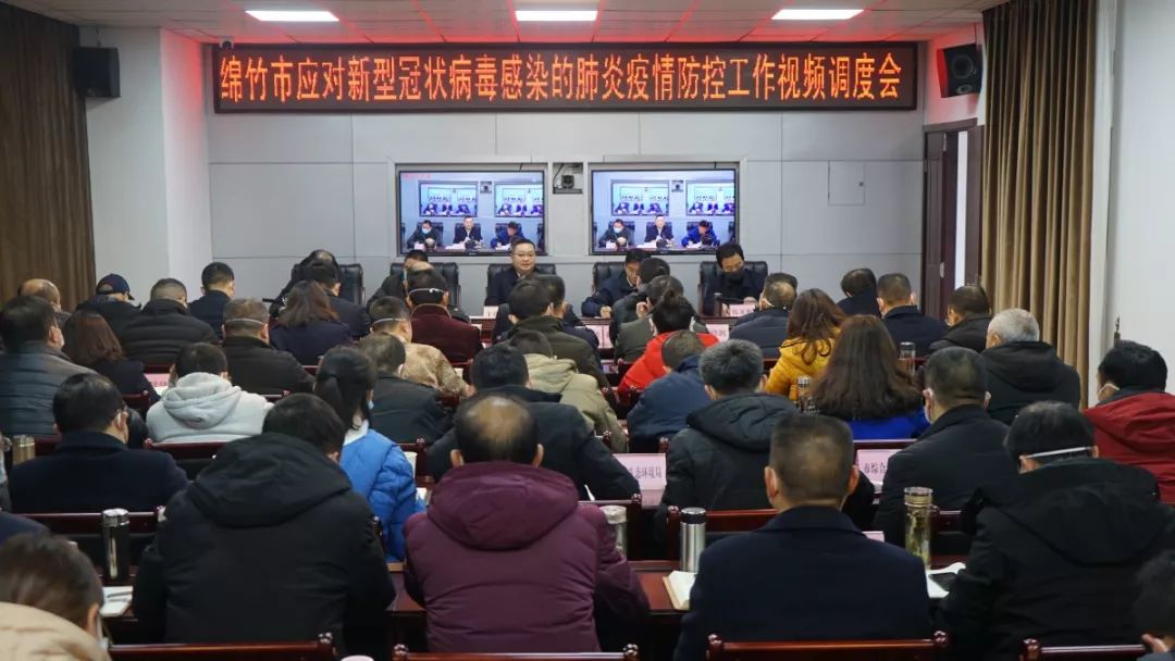 新疆乌鲁木齐疫情防控等级升级，坚决打赢疫情防控阻击战
