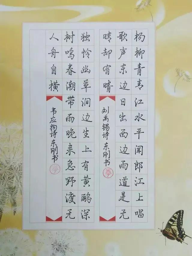 河北与辽宁疫情最新动态及深度分析报告