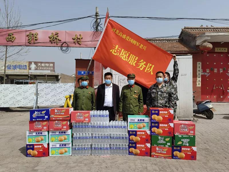 河北省疫情分布地图揭示防控现状与疫情区域分布