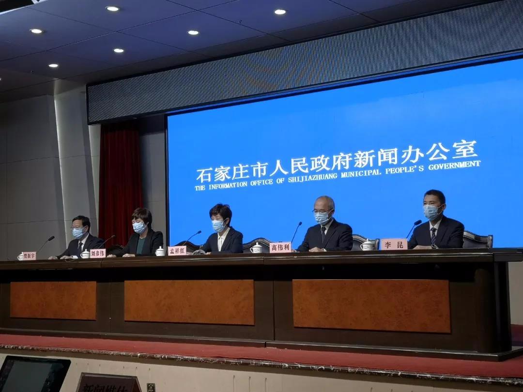 河北省疫情应对挑战与进展报告（2021年）