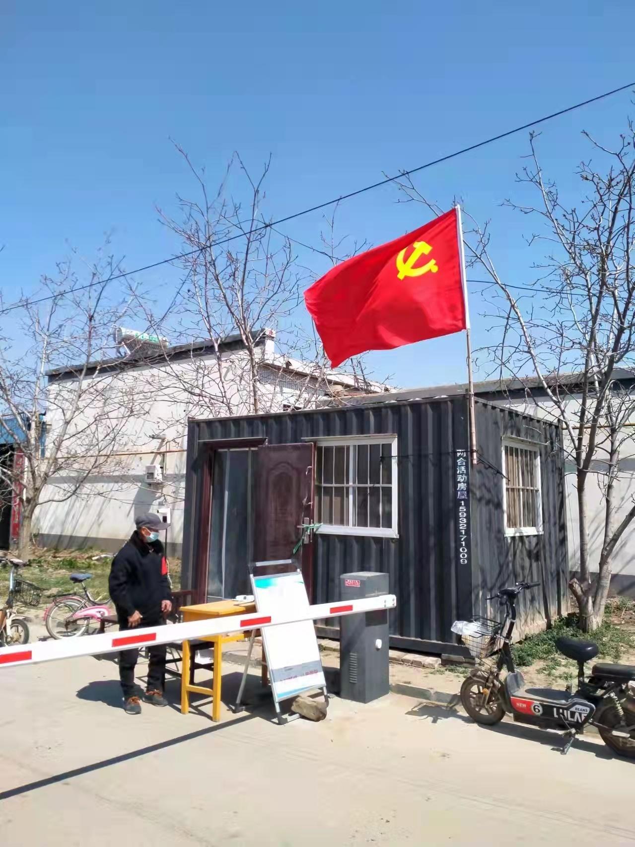 河北疫情通知与重庆最新消息全面解读报告