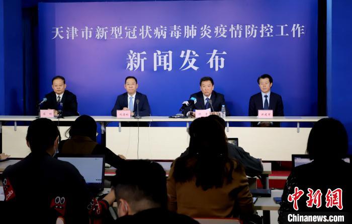 河北与上海携手抗击疫情，共同应对关键时刻的挑战
