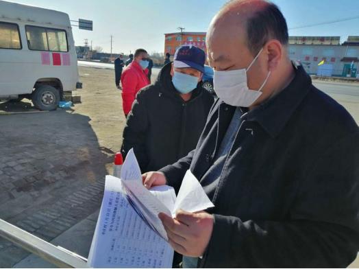 河北疫情通知与沈阳动态分析简报