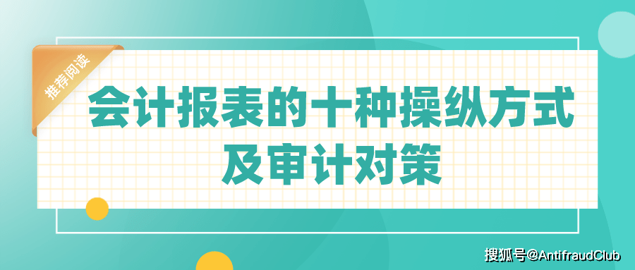 河北省最新防疫措施及应对策略概述