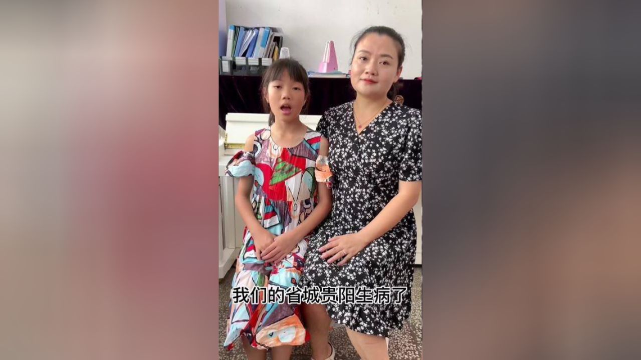 贵州省疫情最新动态，共同抗击疫情前行