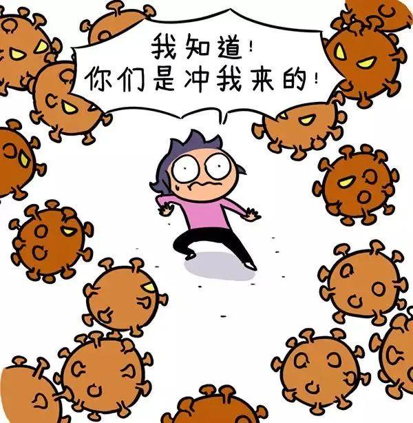 贵州省新冠疫情情况深度分析