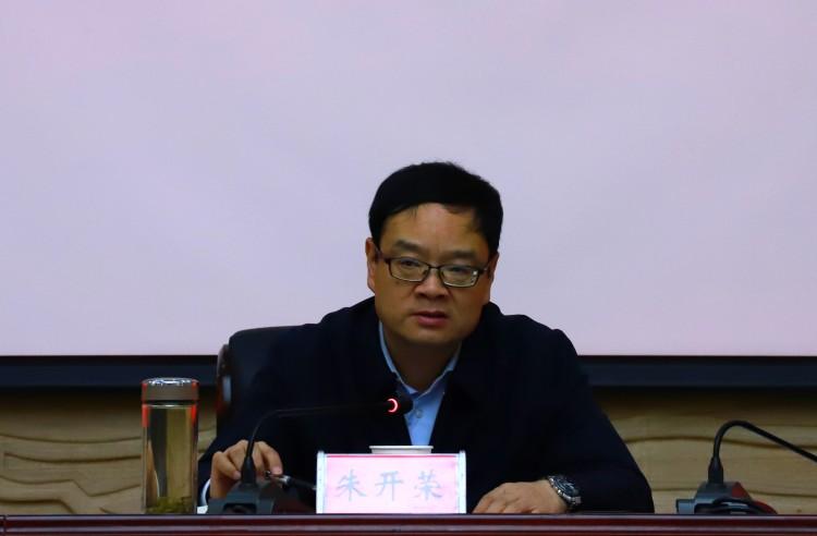 贵州省新冠疫情防控与应对策略
