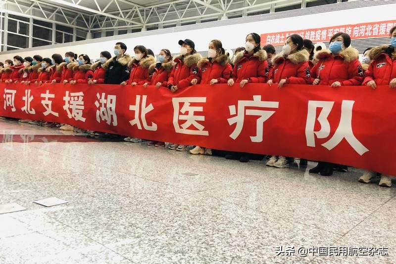 河北疫情通知与武汉最新动态，携手共筑防线，守护健康家园