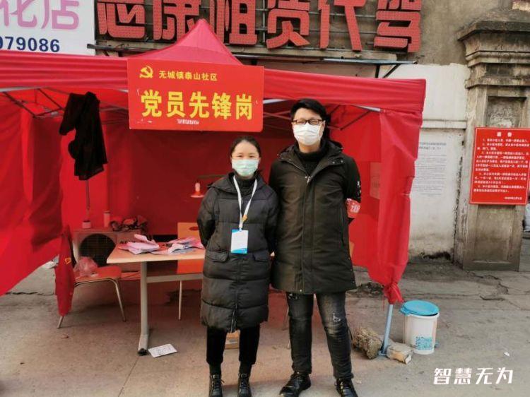河北疫情通知与郑州最新动态，联防联控，共克时艰