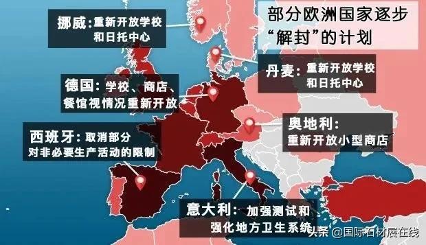 长春市疫情解封时间，破晓之际的希望之光