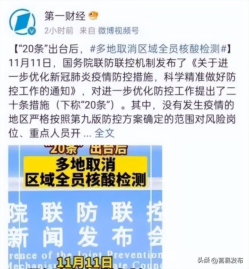 上海福州路的解封之路，历史沿革、现状与未来展望