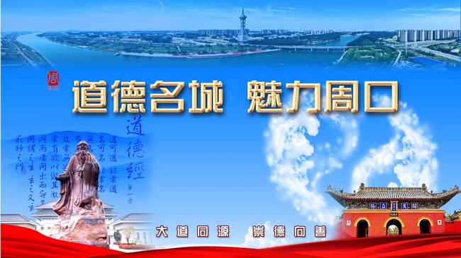 合肥疫情解除，城市复苏生机焕发