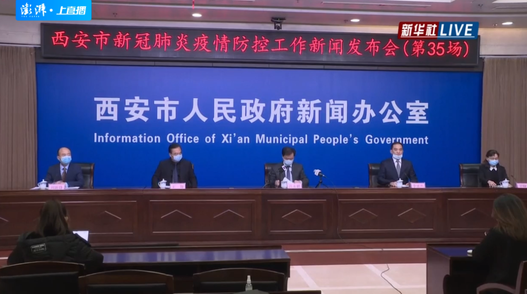 西宁封城可能性探讨，最新分析与讨论