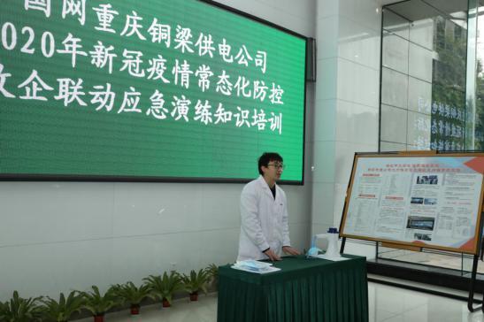 携手共筑防线，河北与香港疫情防控联动通知