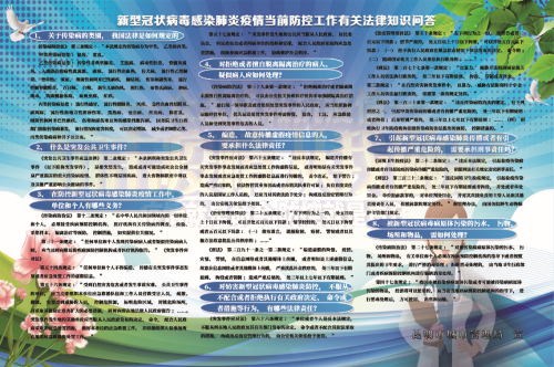 云南昆明疫情挑战与应对策略，2021年的回顾与前瞻