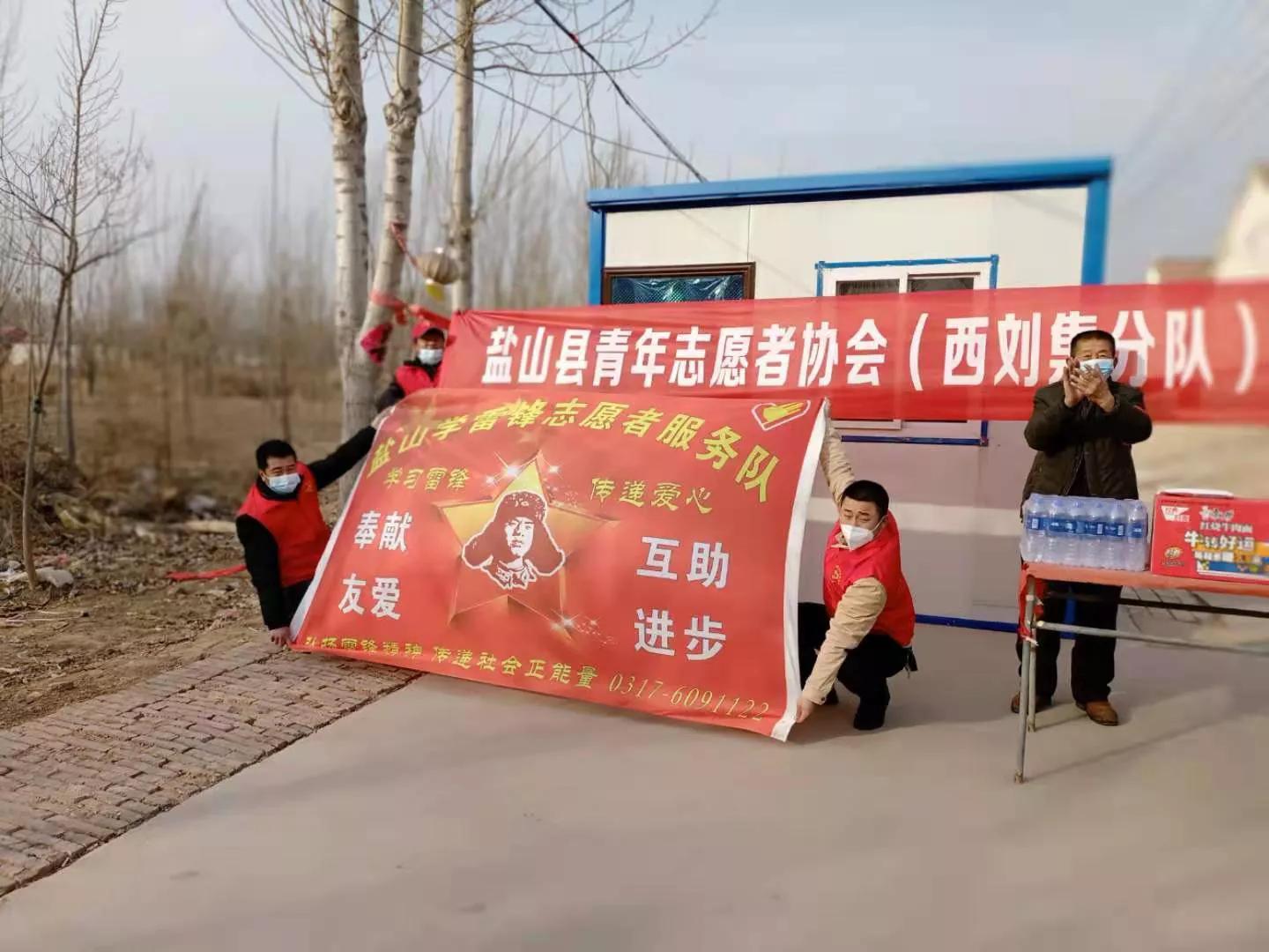 河北省疫情现状分析