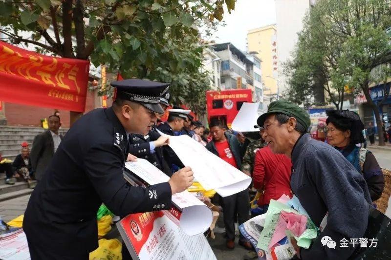 云南省疫情动态，众志成城，共同抗击疫情