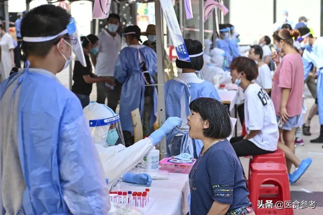 广东疫情病例分析与长沙动态观察报告