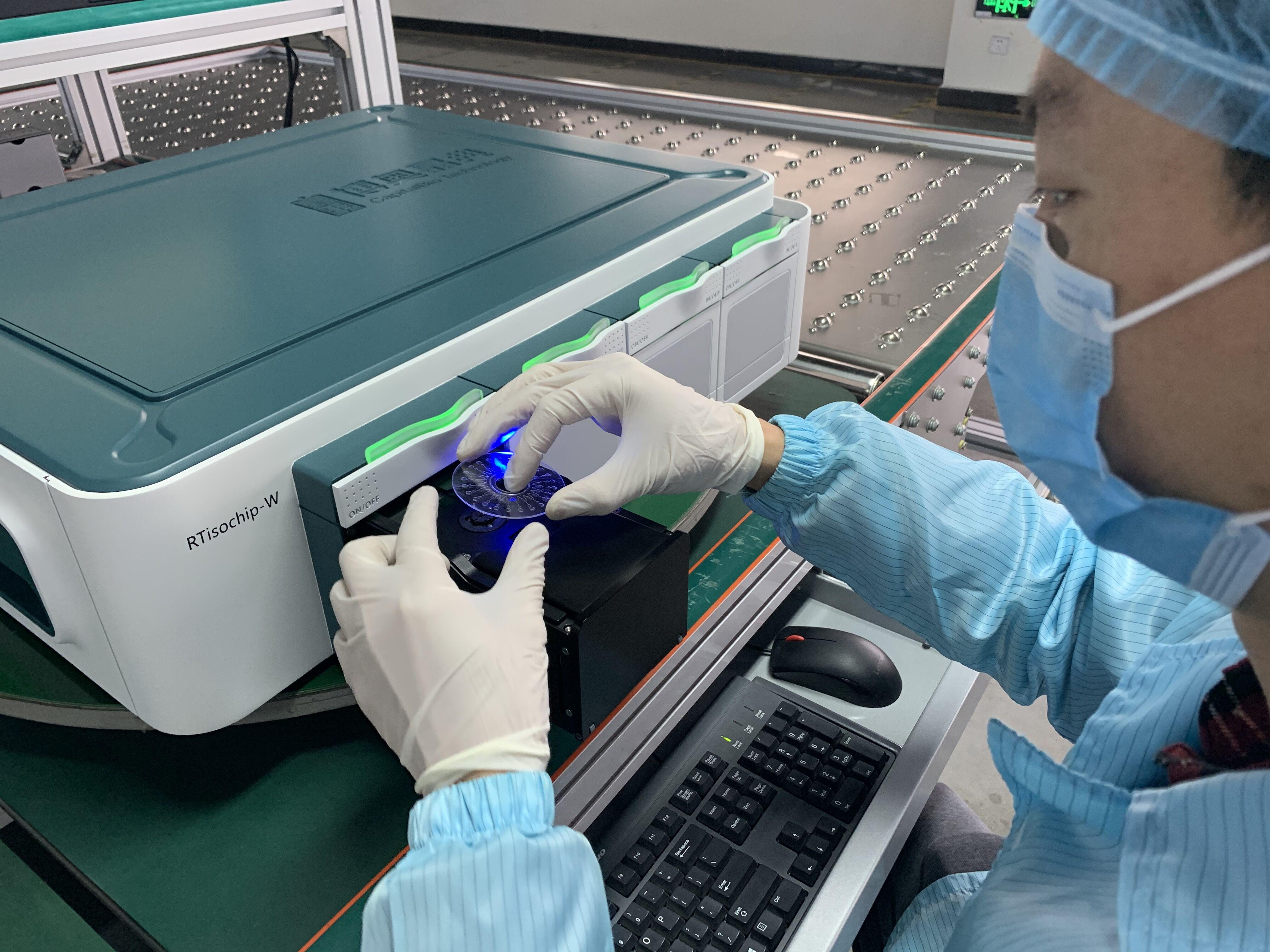 广东省新冠疫情最新通报（5月22日消息）