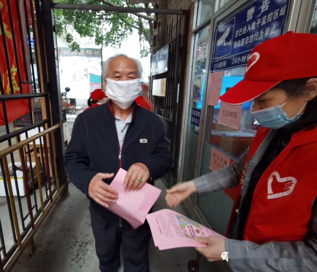 河北疫情报告与福州动态分析摘要