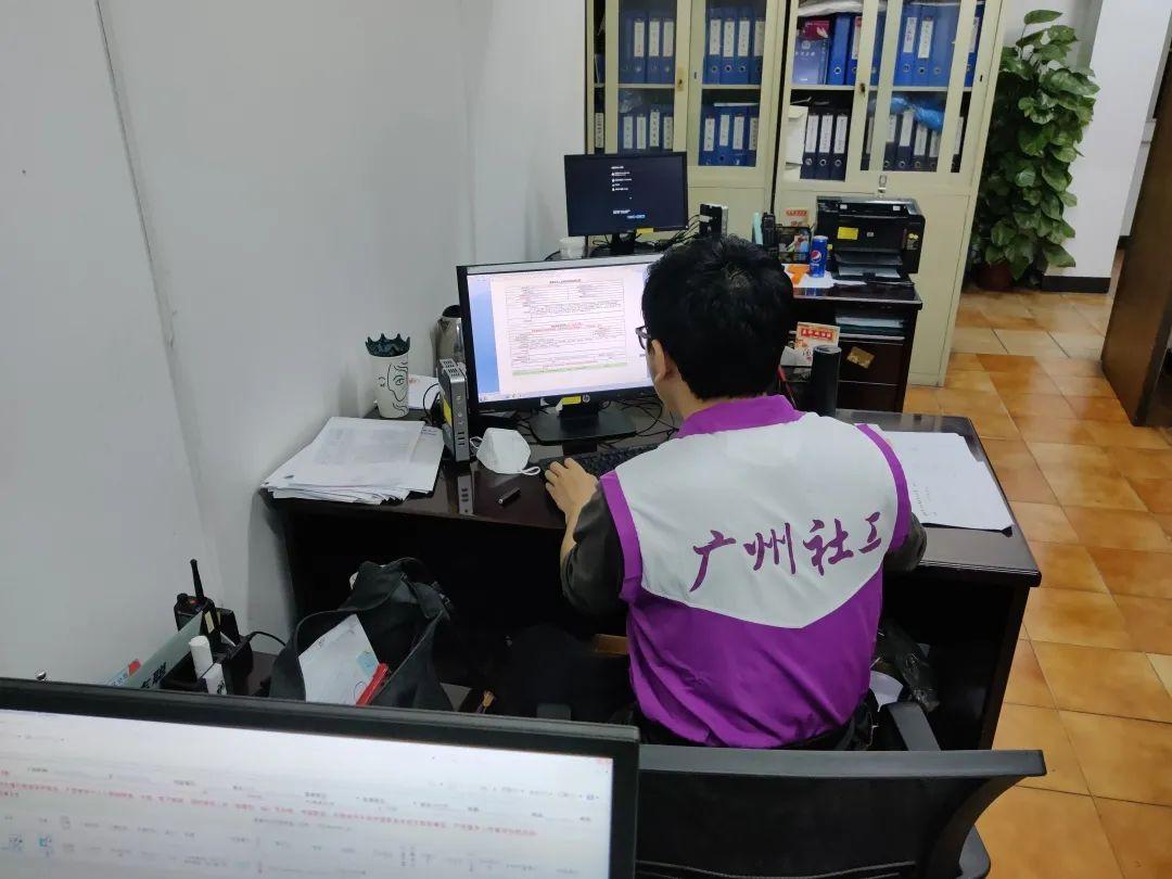 广州疫情，挑战与应对