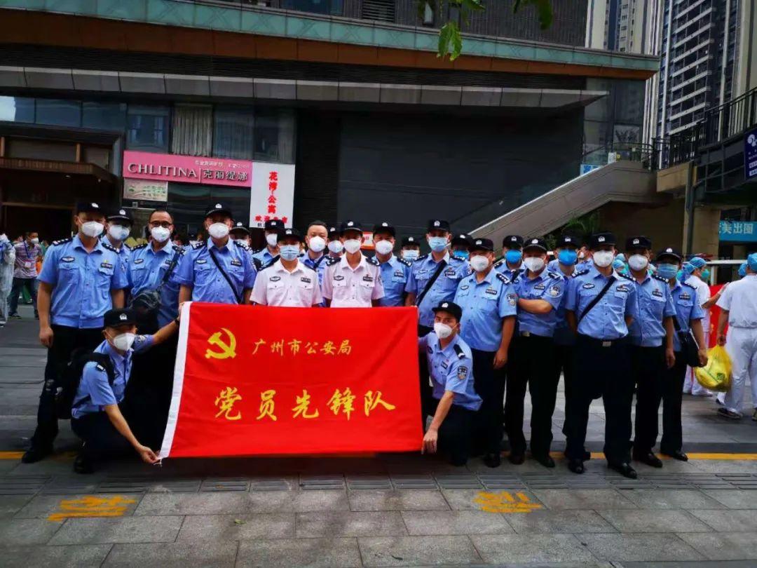 广州疫情速报，最新动态与防控措施解析