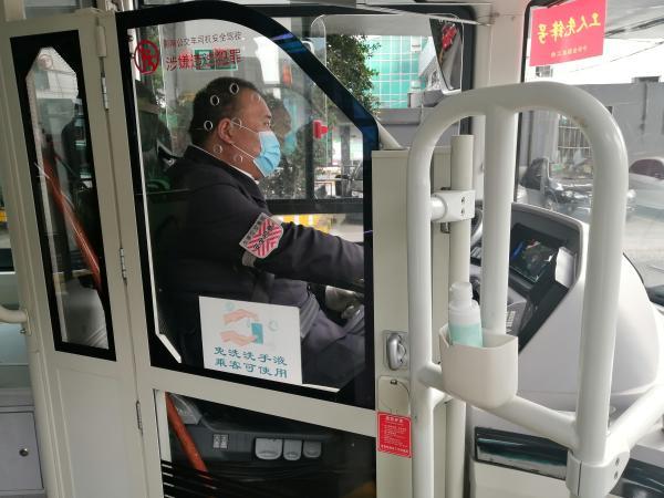 广东广州今日疫情最新消息，新增病例趋势、防控措施及市民应对指南