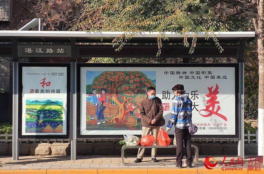 广州疫情新动态，防控措施升级与市民生活影响