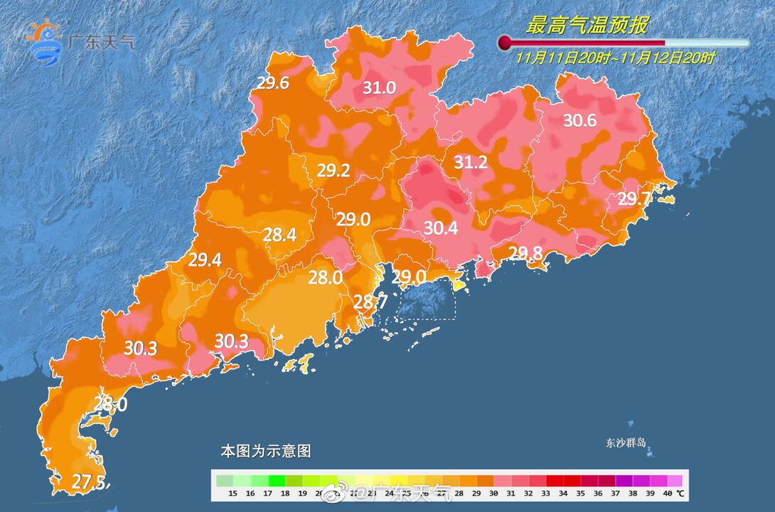 广州最新病例，疫情防控形势与应对措施