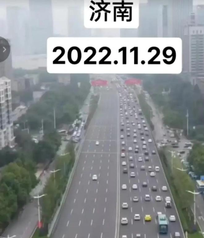 广州最新传染疫情，济南是否需要隔离？