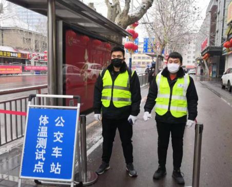 广州最新传染疫情，济南是否需要隔离？