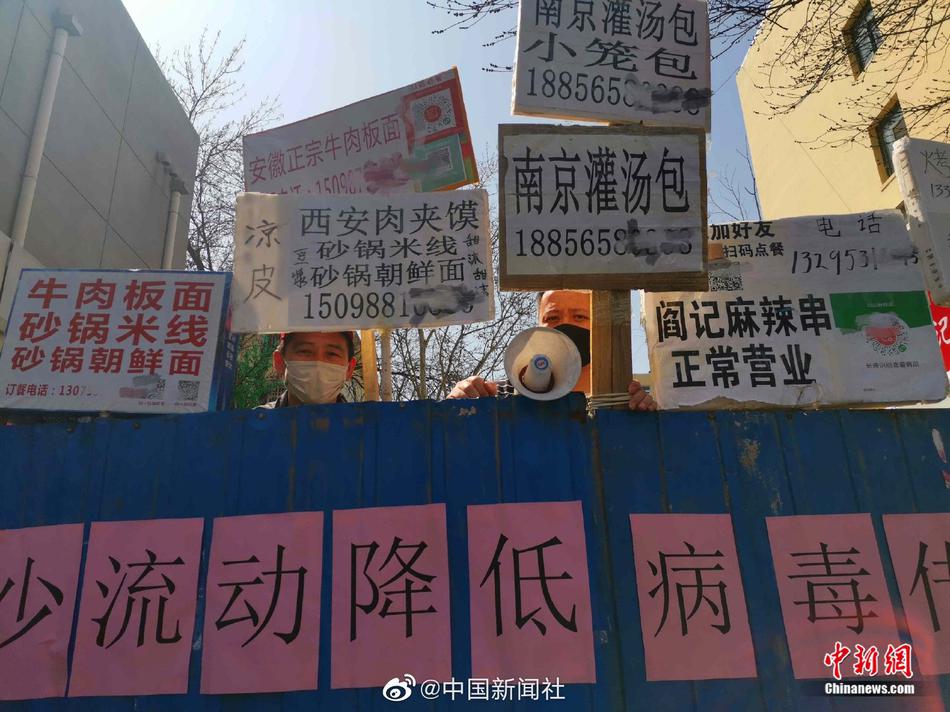 广州最新传染疫情，济南是否需要隔离？