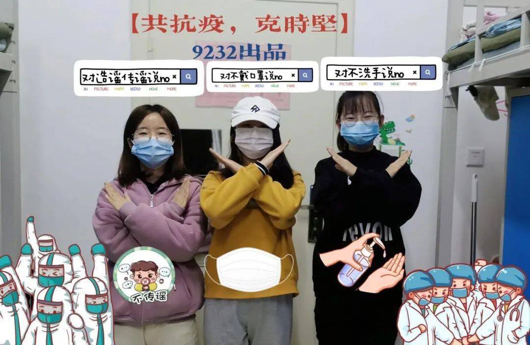 广州最新传染疫情与太原防控动态，双城抗疫纪实与启示