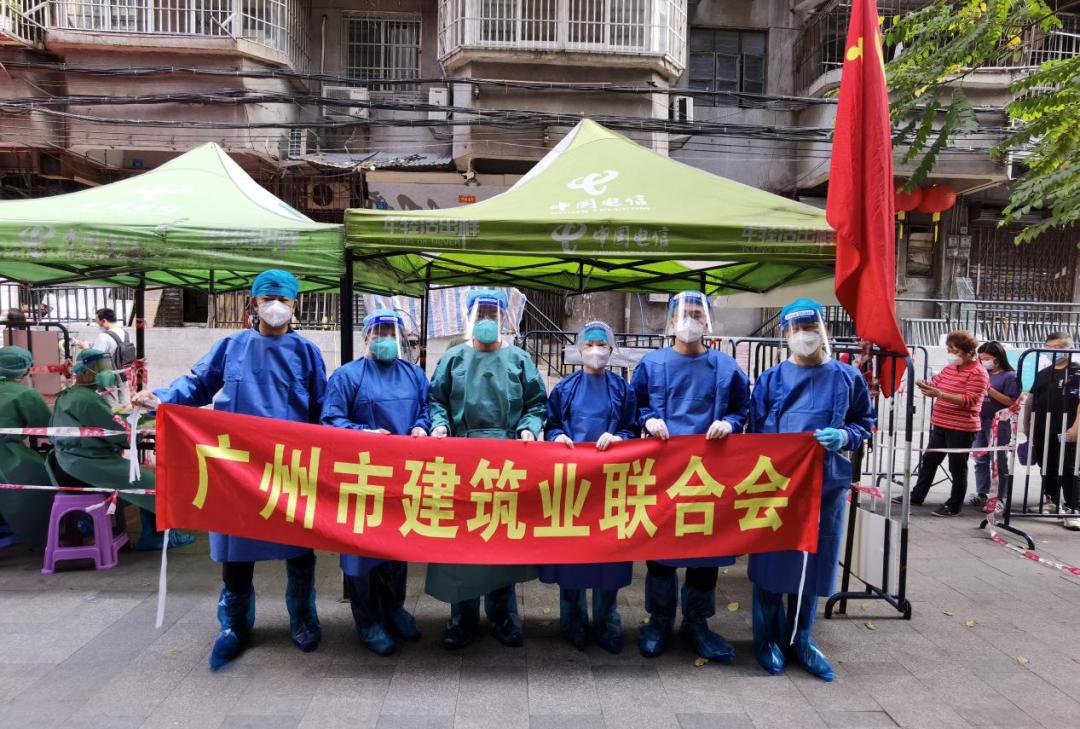 广州疫情传播链追踪，防控挑战与市民应对策略