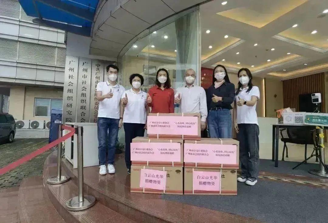 广州最新情况，疫情防控、经济复苏与城市发展的多维透视