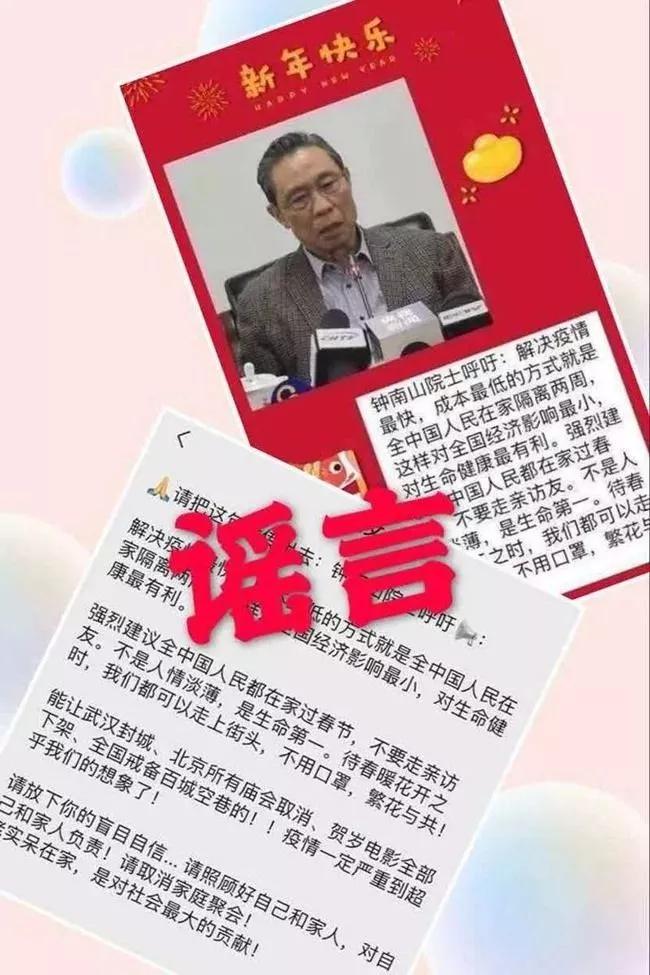 广州最新传染病毒，现状、防控与公众应对措施
