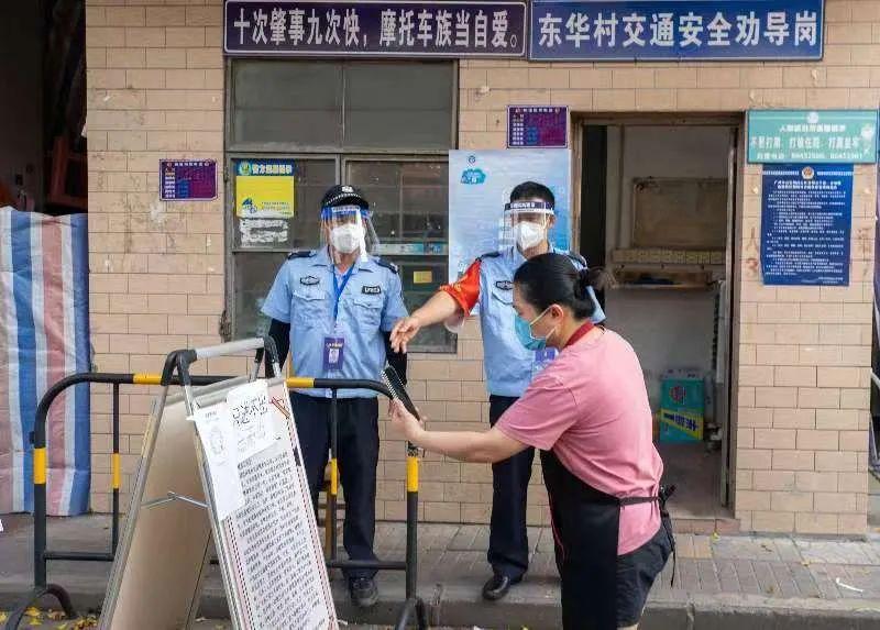 广州最新情况官方通报,疫情防控、经济复苏与民生保障全面解析 广州最新情况官方通报,疫情防控、经济复苏与民生保障全面解析
