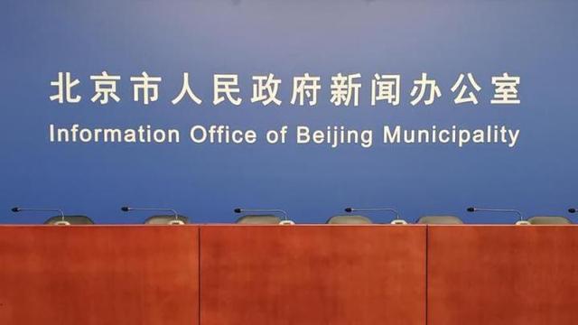 广州发布最新疫情通知，防控措施升级，市民需加强防护